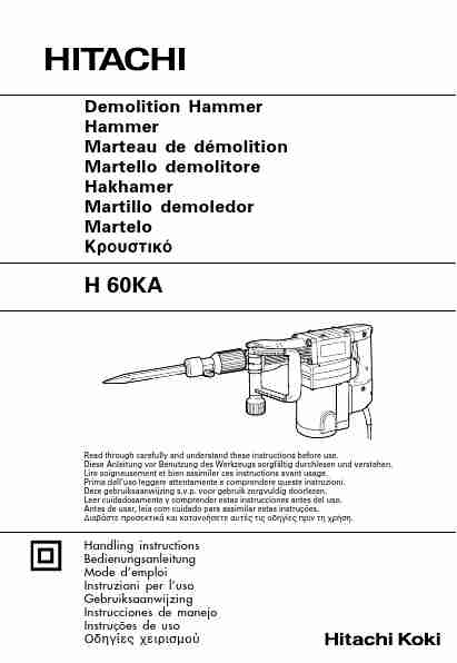 IBM Ricoh Power Hammer H 60KA-page_pdf